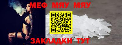 spice Ликино-Дулёво