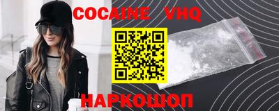 spice Ликино-Дулёво