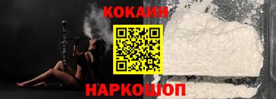 spice Ликино-Дулёво