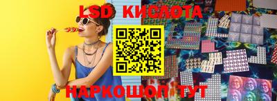 кокс Лесосибирск