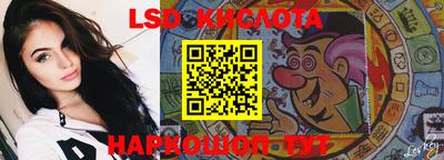 кокс Лесосибирск