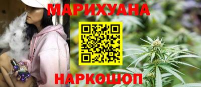 spice Ликино-Дулёво