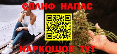 кокс Лесосибирск