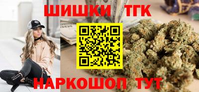 spice Ликино-Дулёво