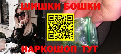 кокс Лесосибирск