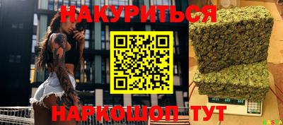 spice Ликино-Дулёво