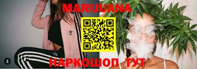 кокс Лесосибирск
