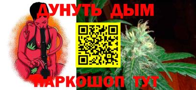 кокс Лесосибирск