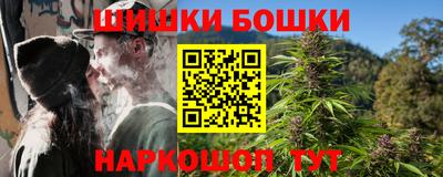 кокс Лесосибирск