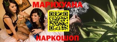 молекула духа Ливны