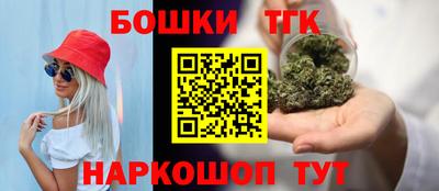 spice Ликино-Дулёво