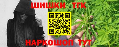 кокс Лесосибирск