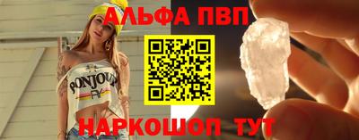 spice Ликино-Дулёво