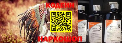 spice Ликино-Дулёво