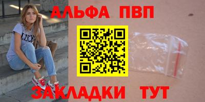 кокс Лесосибирск