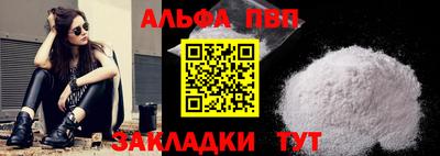 кокс Лесосибирск