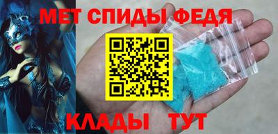 кокс Лесосибирск