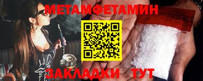 кокс Лесосибирск