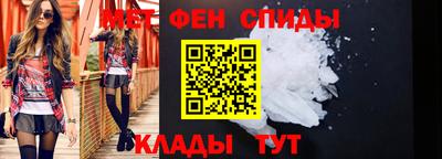 spice Ликино-Дулёво