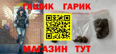 spice Ликино-Дулёво