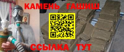 spice Ликино-Дулёво