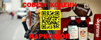 spice Ликино-Дулёво