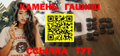 кокс Лесосибирск