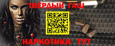 кокс Лесосибирск