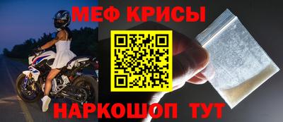 молекула духа Ливны
