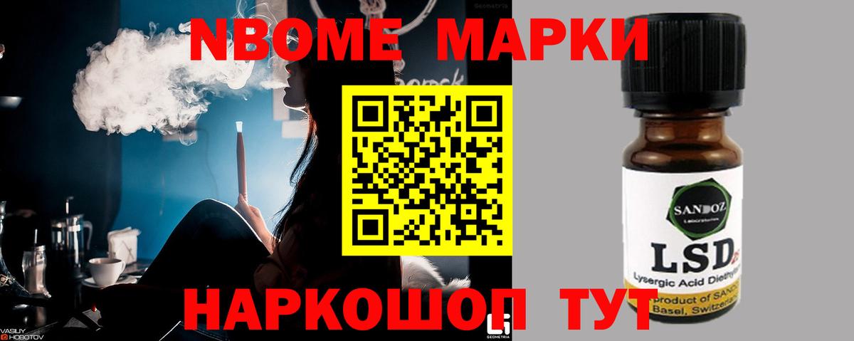 ОМГ ОМГ зеркало  Вход с VPN  ЛСД экстази ecstasy  Гуково  LSD-25 экстази ecstasy 